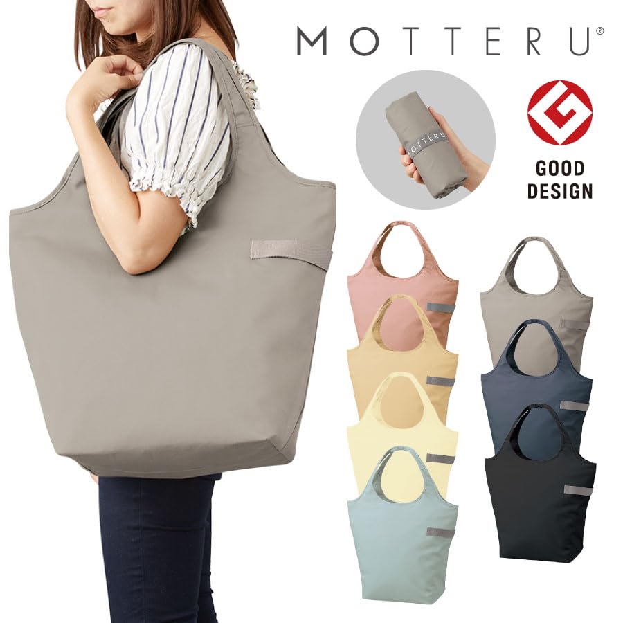 MOTTERU Kururito Kylväska Tyg Miljövänlig Snygg, Vikbar, Kompakt, Väska, Söt, Utomhus, Gåva... (Gul)