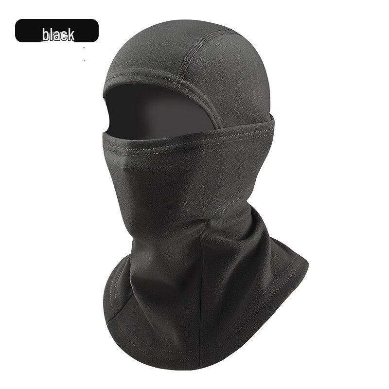Winter Cycling & Ski Thermal Balaclava