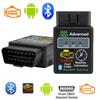 Pokročilý Bluetooth V1.5 OBD2 rozhraní skener Elm327 diagnostický nástroj pro Fiat