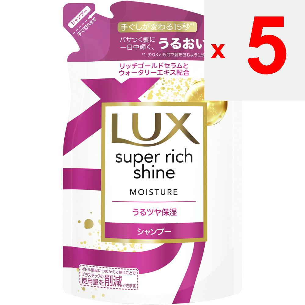 UNILEVER Lux Moisture Moisturizing Shampoo Refill 290g Shampoo/conditioner (damage Care) Apply an Appropriate Amount To Hands and Lather Thoroughly Be