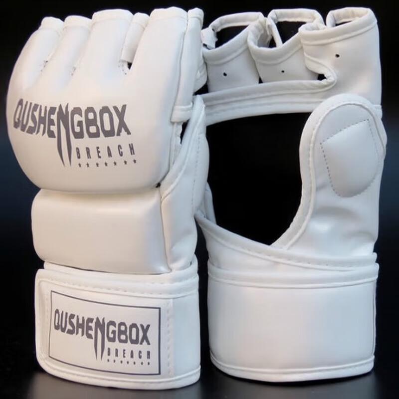 Half-Finger Boxing Gloves M-L