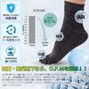 Business Antibacterial and Breathable Suitable for All Premium Set of 5 O.F.M Men's Five-Toe Socks, Socks, Odor-Resistant, Cotton, Seasons, Quality,