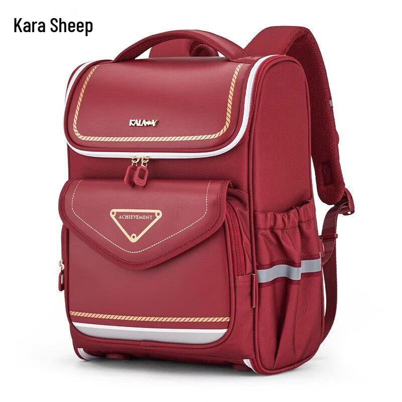 KALA·Y Ergonomic Primary School Backpack