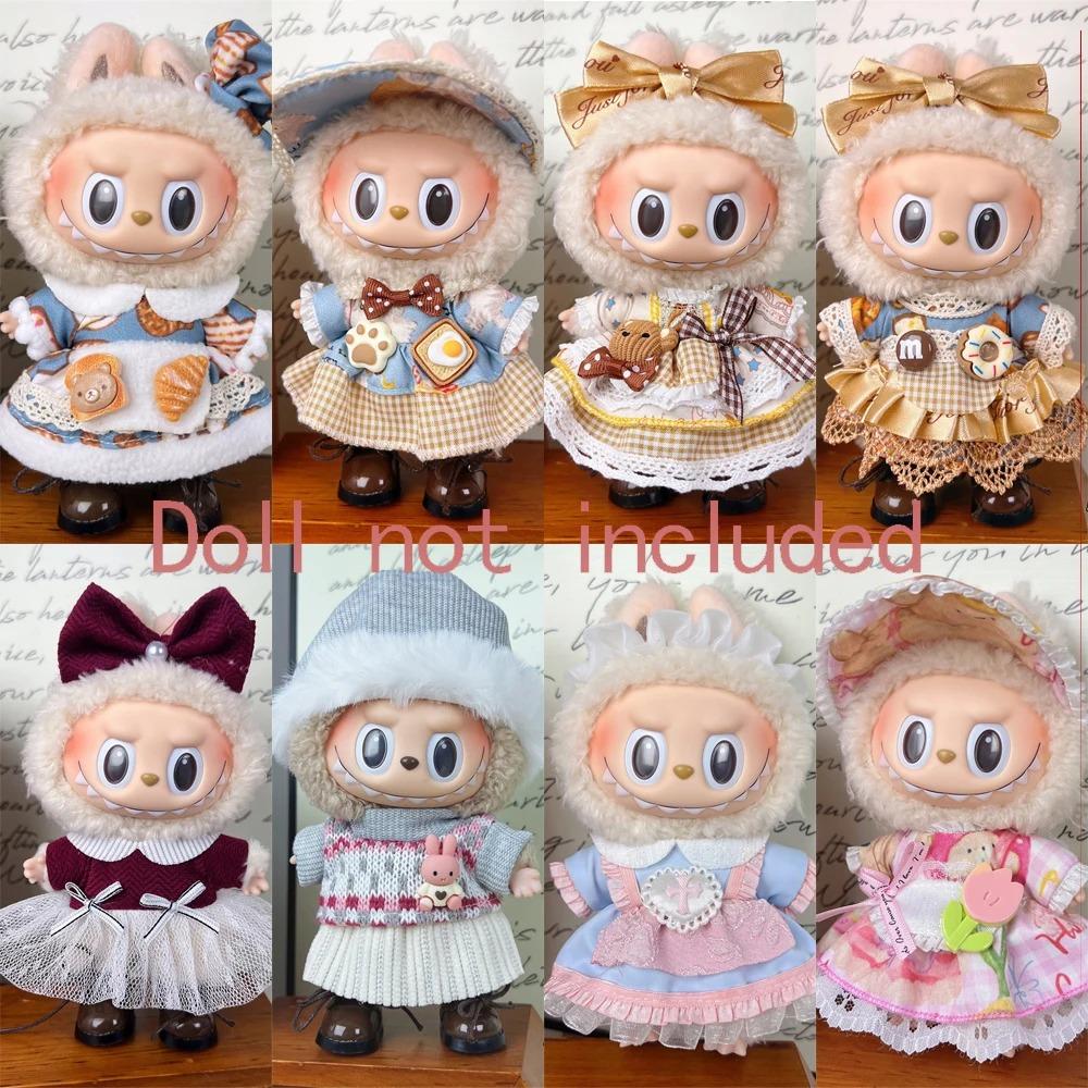 Only Clothes For 15-17CM Labubu Mini Accessories Clothes Clothing Dolls Set Sitting Party Scarf Hat Bag Cute Decoration Gift