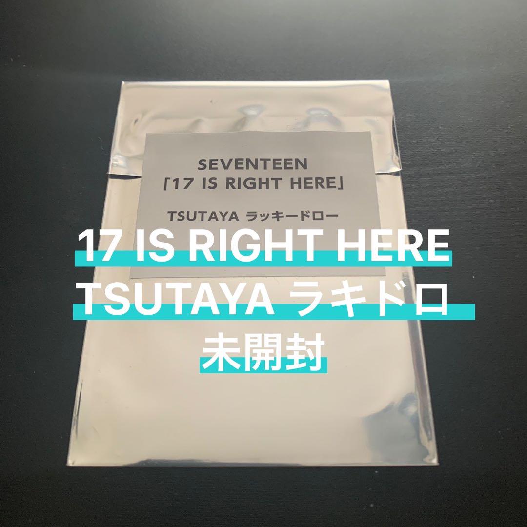 

[Б/У] Seventeen Dare Tsutaya Счастливая кукла Торговая карточка