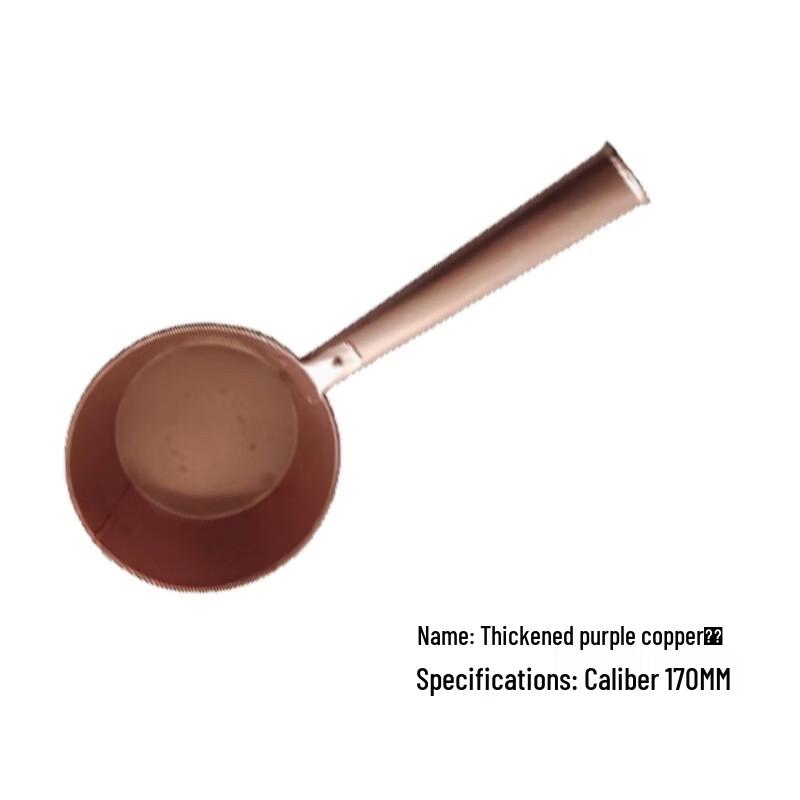 

Lieve Explosion-Proof Thickened Brass Ladle