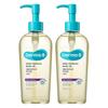 Derma B Daily Moisture Body Oil 200ml (Purple Fig) 2 Pieces