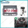 9 Inch Car Frame Fascia Adapter Canbus Box Android Radio Dash Fitting Panel Kit For Seat Ibiza 2008-2017