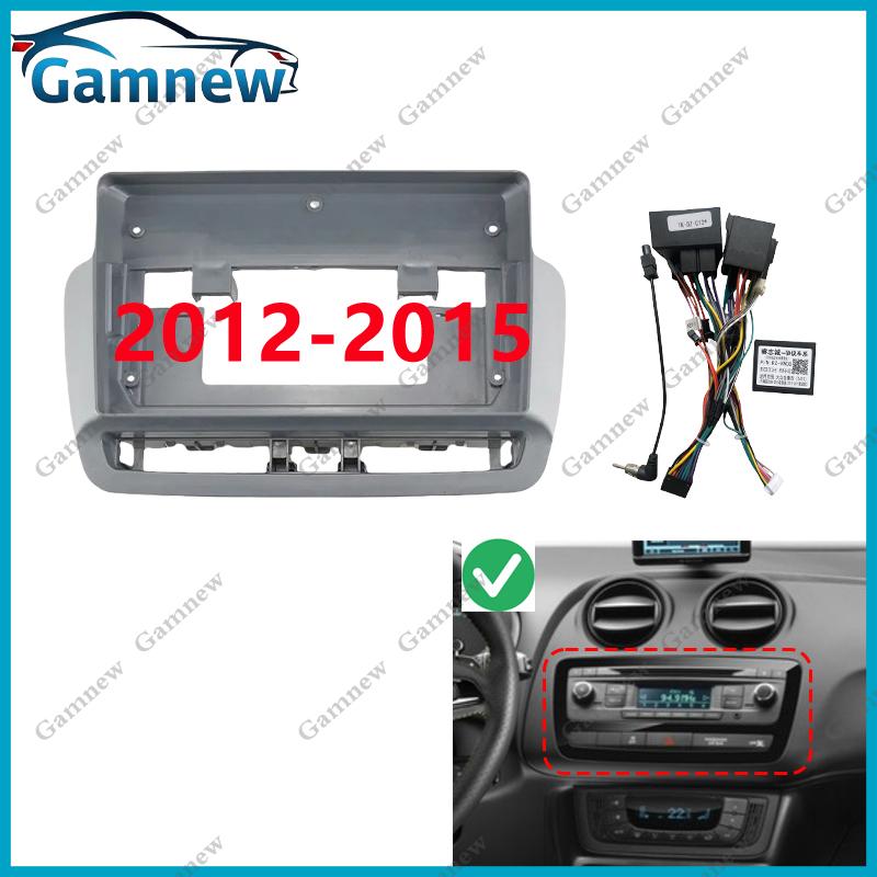 9 Inch Car Frame Fascia Adapter Canbus Box Android Radio Dash Fitting Panel Kit For Seat Ibiza 2008-2017
