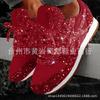 Autumn new large-size mesh breathable women's shoes hot-selling lace-up sports and leisure shoes sequined running shoes