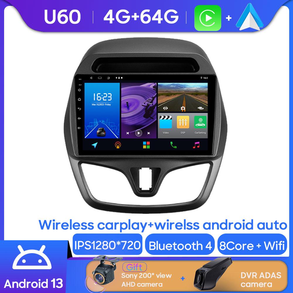 Android Multimedia For Chevrolet Spark Beat 2015 - 2018 Car Stereo CPU Radio QLED Player GPS Navigation Carplay Auto HDR 5G Wifi