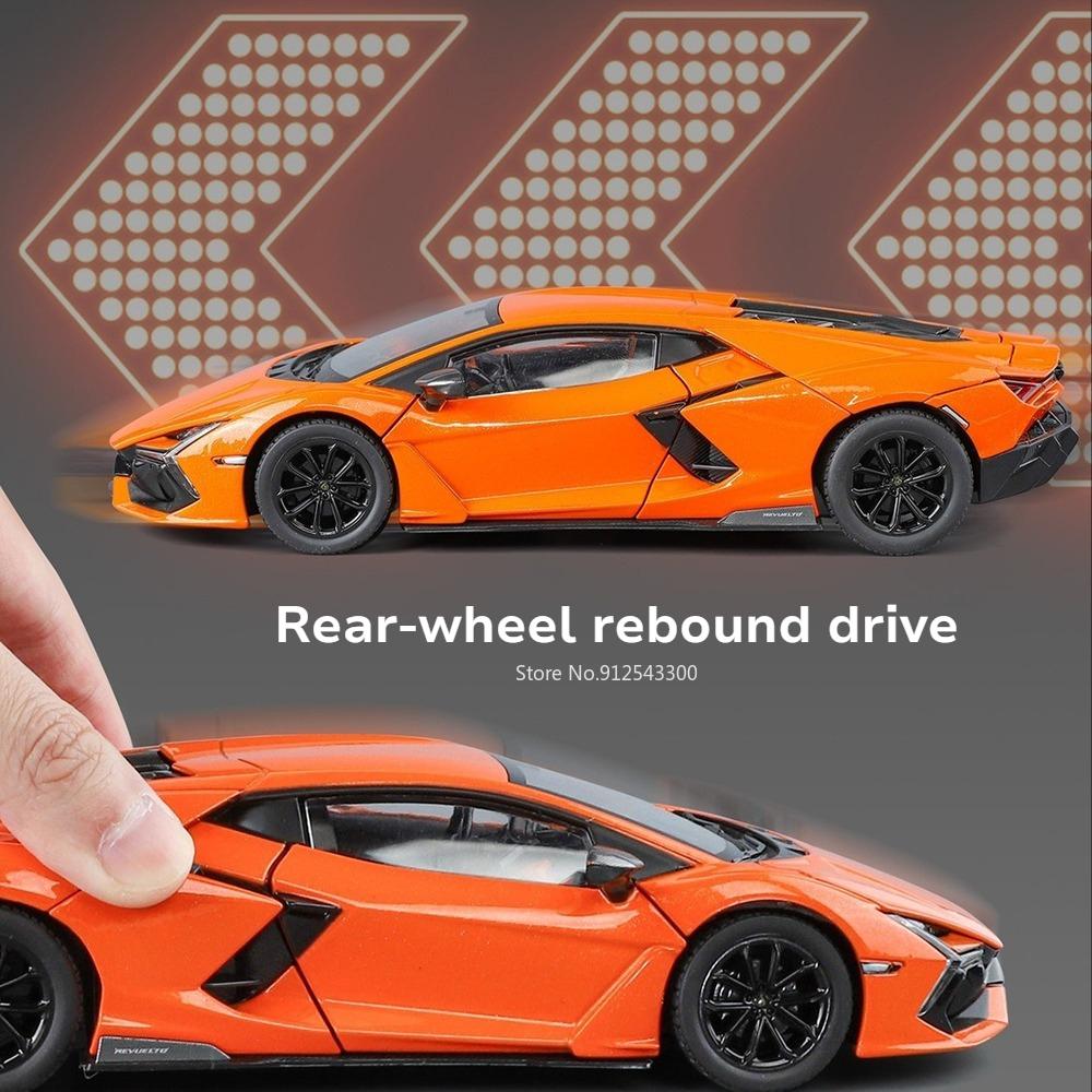 1:24 Scale Revuelto SVJ63 Sports Car Model Toy Shock Absorption Sound Light Miniature Sports Cars Models for Kids' Edutainment