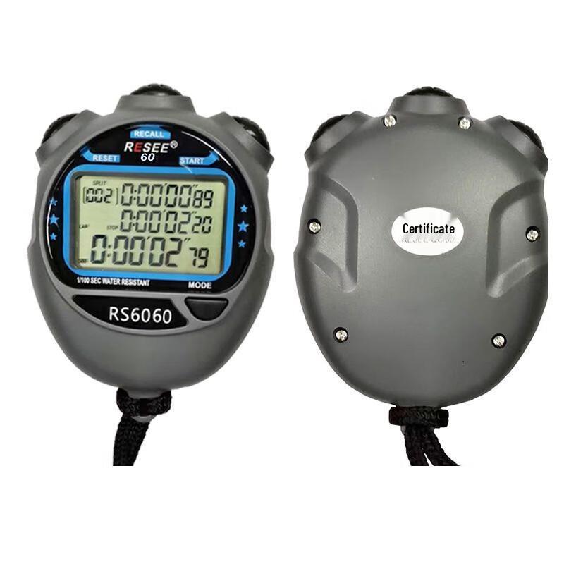 MR MOOSE Rui Sai Multifunction Electronic Stopwatch