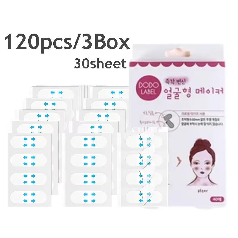 120/80/40 Stück Lift Gesicht Aufkleber Unsichtbares Make-up Klebeband Lift Gesicht Tape Slim Patch Atmungsaktiver Aufkleber Lifting Straffen Kinn
