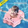 Anti-Rollover Infant Swimming Ring, 0-3 Years, Underarm Support