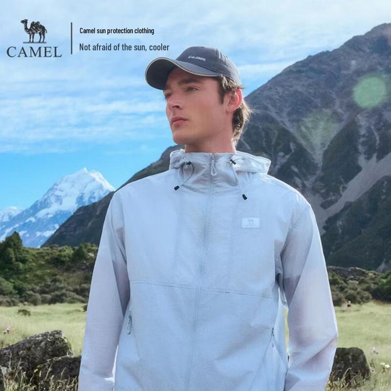 CAMEL Cool-Sense Breathable Unisex Sun Protection Jacket M