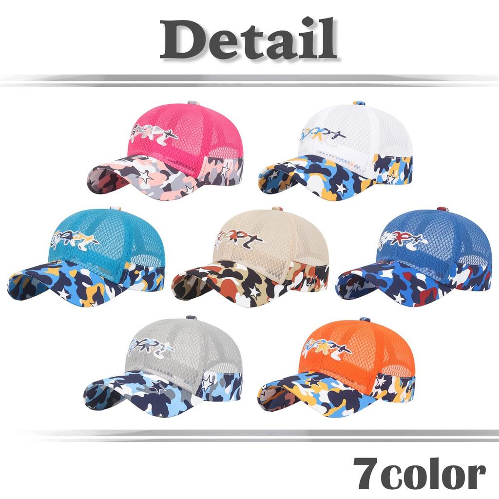 Mesh Cap Hat Outdoor Running Boy Girl Kids CA792 [White Fang] (Gray)