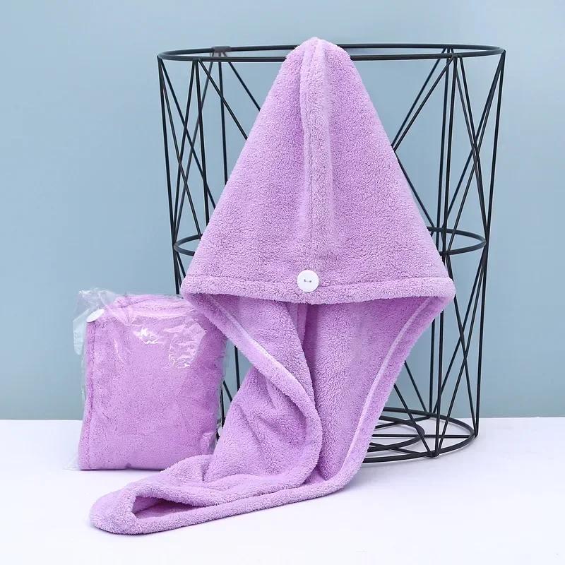 

Длинные волосы быстросохнущая шапочка для волос женская впитывающая сухая салфетка полотенце Длинные волосы милая шапочка для душа аксессуары для ванной комнаты быстросохнущее полотенце фиолетовый