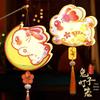 Children's Handheld Glowing Jade Rabbit Lanterns - Mid-Autumn Festival Decoration