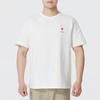 Men's T-Shirt New Balance T Shirt Unisex Sea Salt White