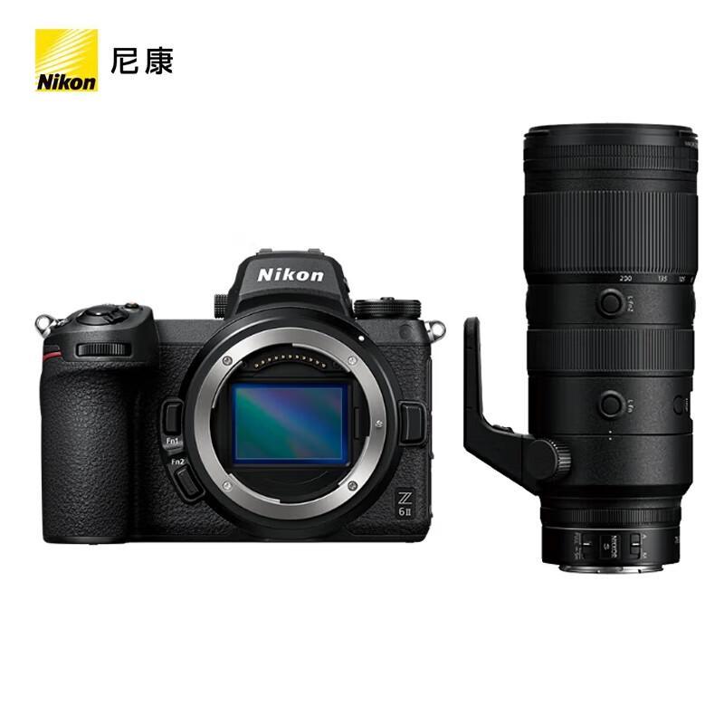 Nikon Z 6II Full-Frame Mirrorless Camera (CN version)