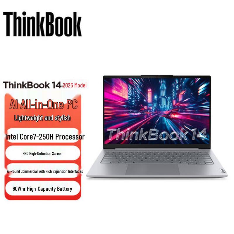 Lenovo ThinkBook 14 02CD 2025 Business Laptop (CN version)