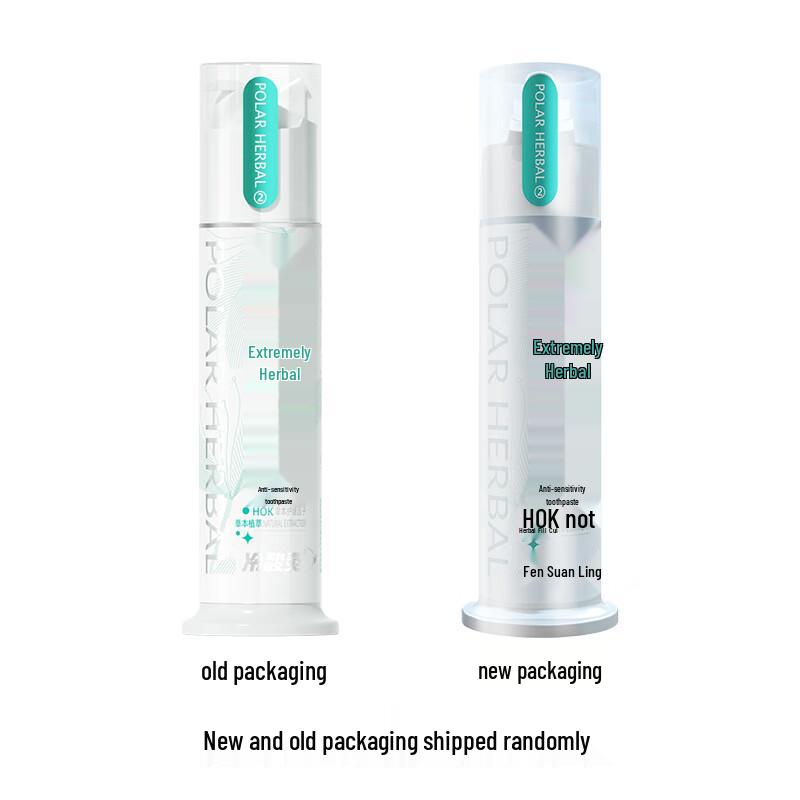 Leng Suan Ling Extreme Kräuter-Anti-Sensitivitäts-Pumpzahnpasta