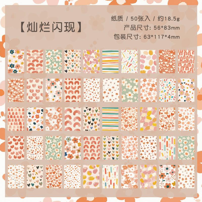 50pcs Vintage Non-Adhesive Note Paper, Craft Material Paper for Journals, Scrapbooks, DIY Projects