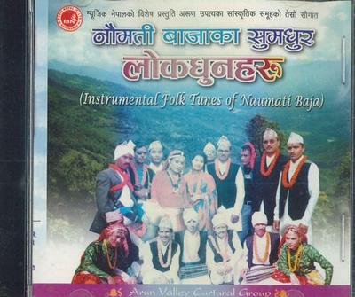 CD VARIOUS - Instrumental Folk Tunes Of Naumati  MNCD138 MUSIC NEPAL Non Japan World Music Used