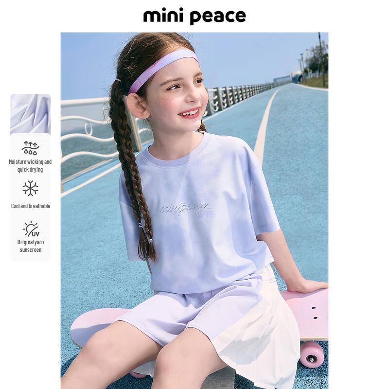 Короткая футболка для девочек MiniPeace 130