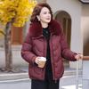 Winter jacket short down cotton-padded jacket thickened cotton-padded jacket medium women's new winter cotton-padded jacket