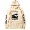 Jujutsu Kaisen Anime Hoodie Pullovers Graphic Hoodies Oversized Hooded Sweatshirt Long Sleeves Men Women Clothes