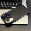Crystal Lychee Pattern Full Package Case for Apple 17 - Skin-Feel, Magnetic Charging, Drop-Proof Protection for iPhone 16.