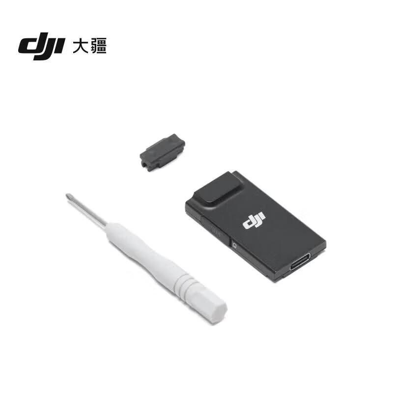 DJI 4G Cellular Module CN Plug (adapter Included)