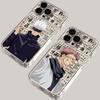 Jujutsu Kaisens Gojos Sugurus Phone Case for iPhone 17 Air 16 15 14 Plus 13 12 11 Pro Max X Xs XR 8 E Soft TPU Transparent Cover