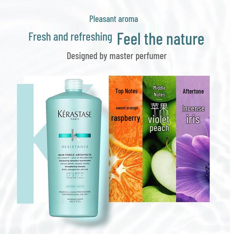 Kerastase Resistance Extentioniste Conditioner