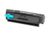Lexmark Toner Cartridge & Imaging Drum for MS331/MS431dn, MX331/MX431, 55B300K/55B0Z00
