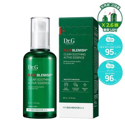 Trattamenti viso – Sieri ed essenze viso
