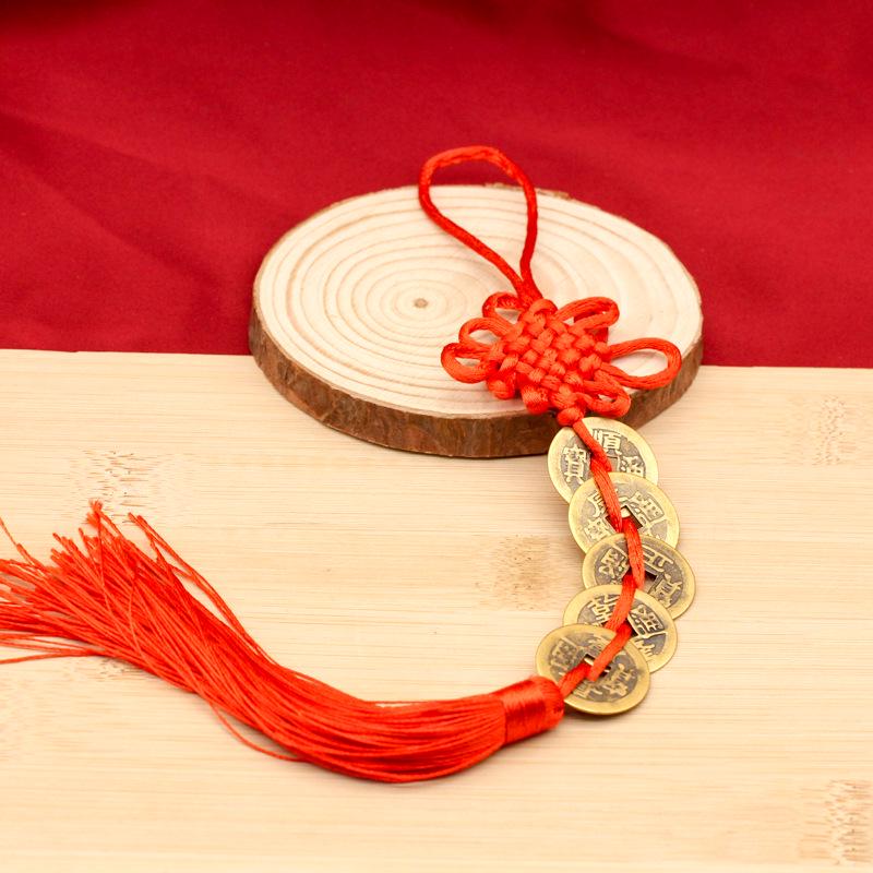 Pure Copper Five Emperors Coins Knot: Auspicious Pendant for Doorway, Bedroom, Kitchen