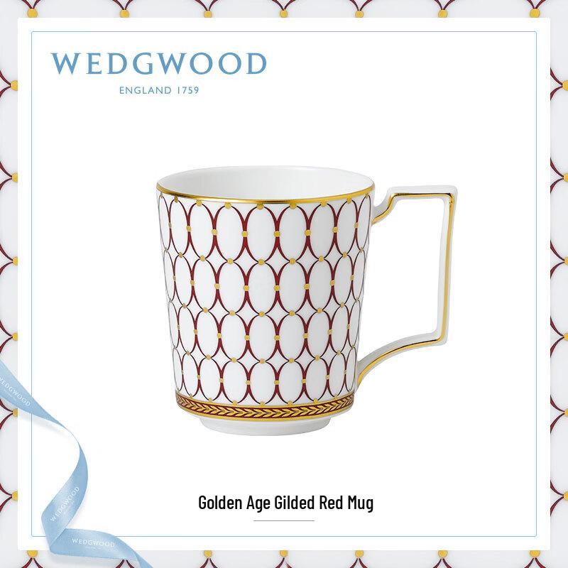 Wedgwood Gold Dust Gilded Red Mug and Tea Caddy Set