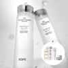 Bio Conditioning Essence 168ml