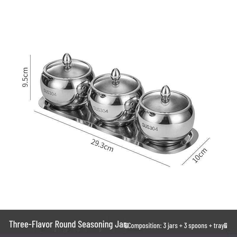 304 Stainless Steel Triple Spice Jar Set
