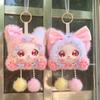 Cute Soft Fluffy Bunny Keychain Vinyl Doll Pendants Perfect Backpack Decoration Stuffed Plush Toy Birthday Gift For Girls Kids