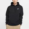 Nike Fleece Pullover Hoodie with Warm Lining Men Sportswear Tops Black BV2655-010