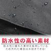 Trunk Storage Car Wide Large Buckle Umbrella for Driving Pocket, Organizer, Type, Capacity, Organized, Closure, Waterproof, Holder,