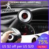 2026 Gorąca Naklejka Samochodowa Gałka Wzmacniająca Kierownicę 360 Uchwyt Wzmacniający Kierownicę Samochodową Do Peugeot 308 408 508 RCZ 208 3008 2008 20