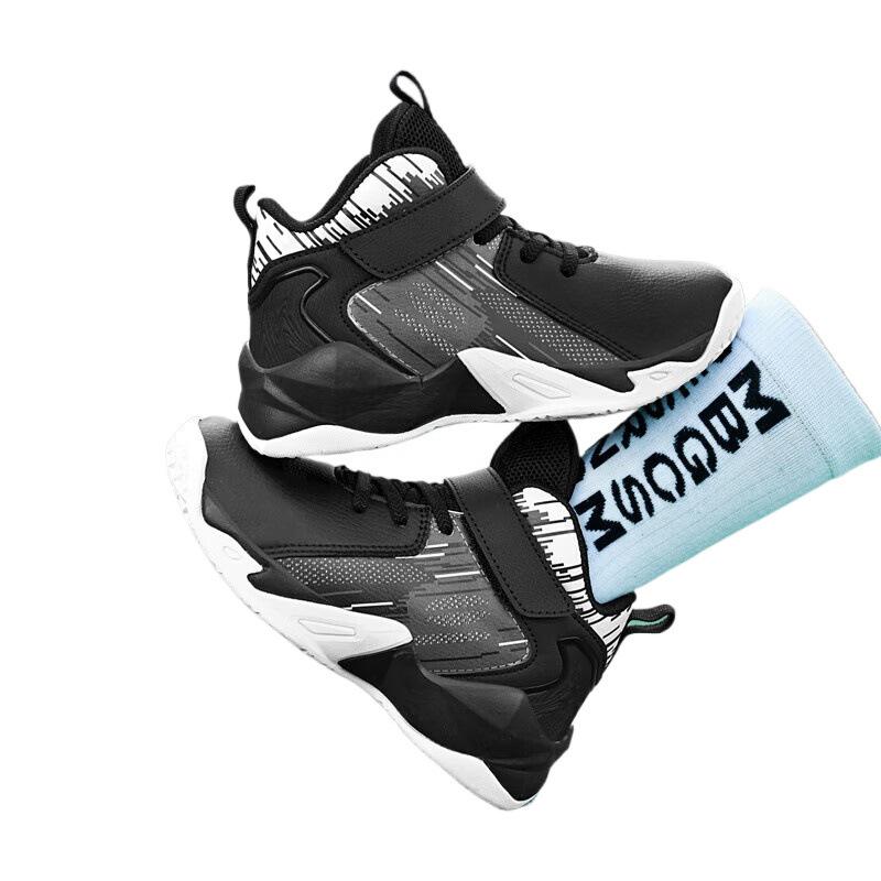 Trend Sports Shoes Friction Sound Wear-resistant Air Cushion Shock Absorption Children's Sports Youth Shoes Student Basketball Shoes Men