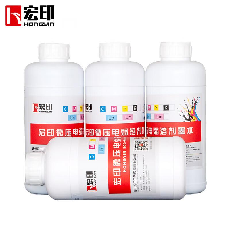 Hongyin Чернила на слабом растворителе для наружной печати на пьезоструйных принтерах