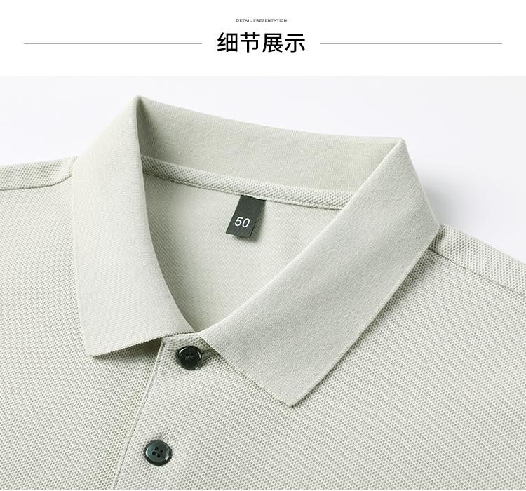 Classic Pure Cotton Hexagonal Bead Ground Summer New Multi Colored Men's Short Sleeved Polo Shirt