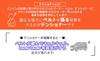 V Belt Tensioner Bearing Auto Tensioner Assy 17540-66J00 17540-65H01 17540-65H00